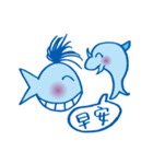 Happy Dolphin（個別スタンプ：12）