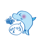 Happy Dolphin（個別スタンプ：18）