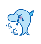 Happy Dolphin（個別スタンプ：20）