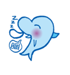 Happy Dolphin（個別スタンプ：21）