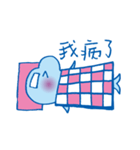 Happy Dolphin（個別スタンプ：23）