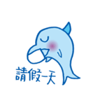 Happy Dolphin（個別スタンプ：24）