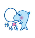 Happy Dolphin（個別スタンプ：31）