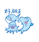 Happy Dolphin（個別スタンプ：36）