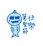 Happy Dolphin（個別スタンプ：39）