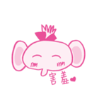 Big Head Elephant（個別スタンプ：3）