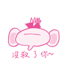 Big Head Elephant（個別スタンプ：23）