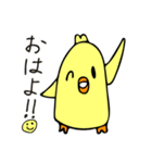 ぴよこりん1（個別スタンプ：6）