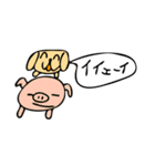 ぴよこりん1（個別スタンプ：19）