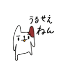 ぴよこりん1（個別スタンプ：21）