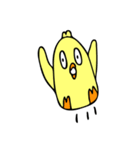 ぴよこりん1（個別スタンプ：23）