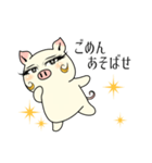 女優ぶた「初級」（個別スタンプ：1）