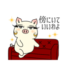 女優ぶた「初級」（個別スタンプ：3）