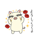 女優ぶた「初級」（個別スタンプ：25）