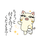 女優ぶた「初級」（個別スタンプ：27）