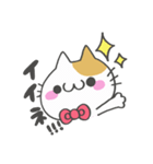 もこぶちねこ（個別スタンプ：4）