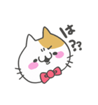 もこぶちねこ（個別スタンプ：21）