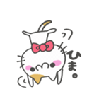 もこぶちねこ（個別スタンプ：27）