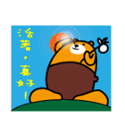 Liu-Lang Bear-in Chiayi County（個別スタンプ：25）