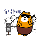 Liu-Lang Bear-in Chiayi County（個別スタンプ：36）