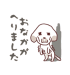 小太り親父犬（個別スタンプ：16）