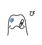 秋から冬のシロイルカさん（個別スタンプ：20）