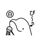 秋から冬のシロイルカさん（個別スタンプ：39）