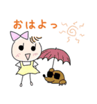 うーぴぃーちゃんとぺっとたち（個別スタンプ：1）