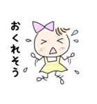 うーぴぃーちゃんとぺっとたち（個別スタンプ：8）