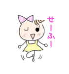 うーぴぃーちゃんとぺっとたち（個別スタンプ：9）