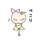 うーぴぃーちゃんとぺっとたち（個別スタンプ：12）