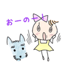 うーぴぃーちゃんとぺっとたち（個別スタンプ：13）