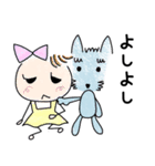 うーぴぃーちゃんとぺっとたち（個別スタンプ：14）