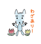 うーぴぃーちゃんとぺっとたち（個別スタンプ：16）