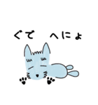 うーぴぃーちゃんとぺっとたち（個別スタンプ：18）