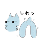 うーぴぃーちゃんとぺっとたち（個別スタンプ：19）