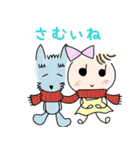 うーぴぃーちゃんとぺっとたち（個別スタンプ：20）