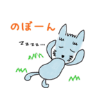 うーぴぃーちゃんとぺっとたち（個別スタンプ：21）