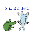 うーぴぃーちゃんとぺっとたち（個別スタンプ：22）