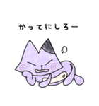 うーぴぃーちゃんとぺっとたち（個別スタンプ：34）