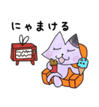 うーぴぃーちゃんとぺっとたち（個別スタンプ：38）