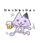 うーぴぃーちゃんとぺっとたち（個別スタンプ：39）