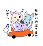 うーぴぃーちゃんとぺっとたち（個別スタンプ：40）