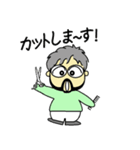 理容美容専門学校の先生の日常（個別スタンプ：3）