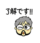 理容美容専門学校の先生の日常（個別スタンプ：4）