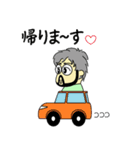 理容美容専門学校の先生の日常（個別スタンプ：5）