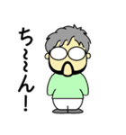 理容美容専門学校の先生の日常（個別スタンプ：6）