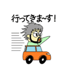 理容美容専門学校の先生の日常（個別スタンプ：15）