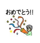 理容美容専門学校の先生の日常（個別スタンプ：25）
