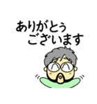 理容美容専門学校の先生の日常（個別スタンプ：28）